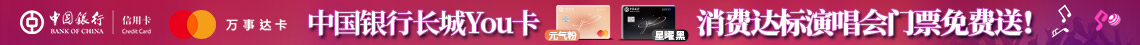 http://www_xmnn_cn.aaajinghua.com/xxpd/xxlb/202409/t20240903_227888.html